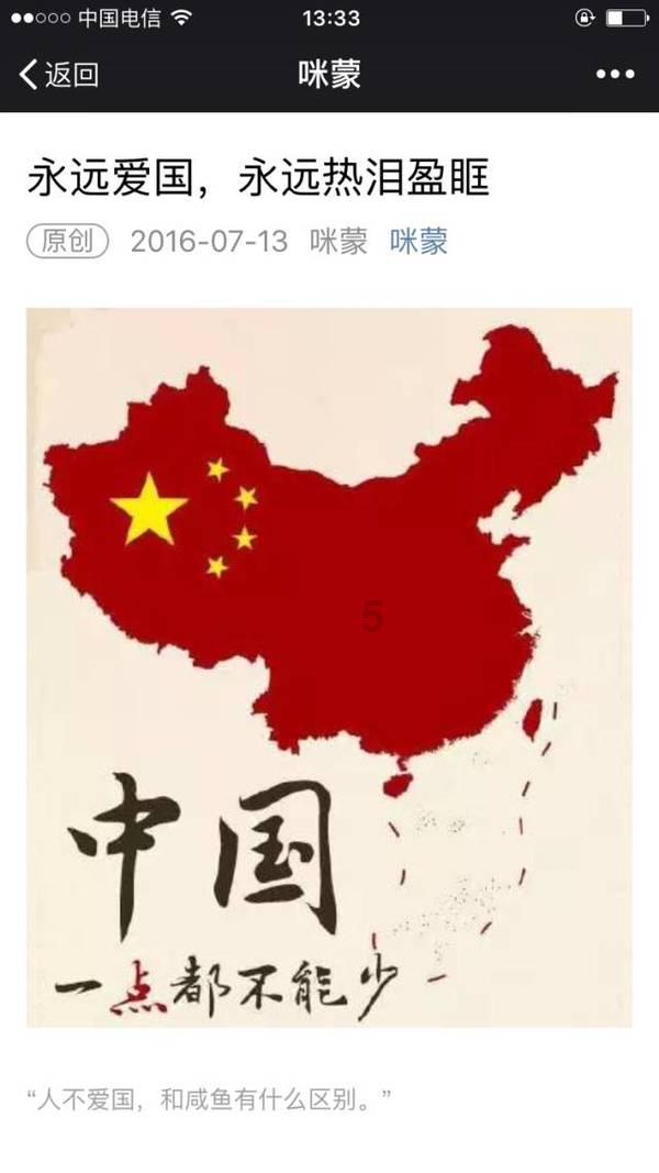 最美的校园女生75